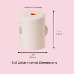 Cake Pop Mold, Tall Double-Barrel Cake