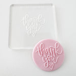 Pop Up Message, Thank You Style 1