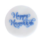 Pop Up Message, Happy Hanukkah