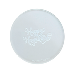 Pop Up Message, Happy Hanukkah